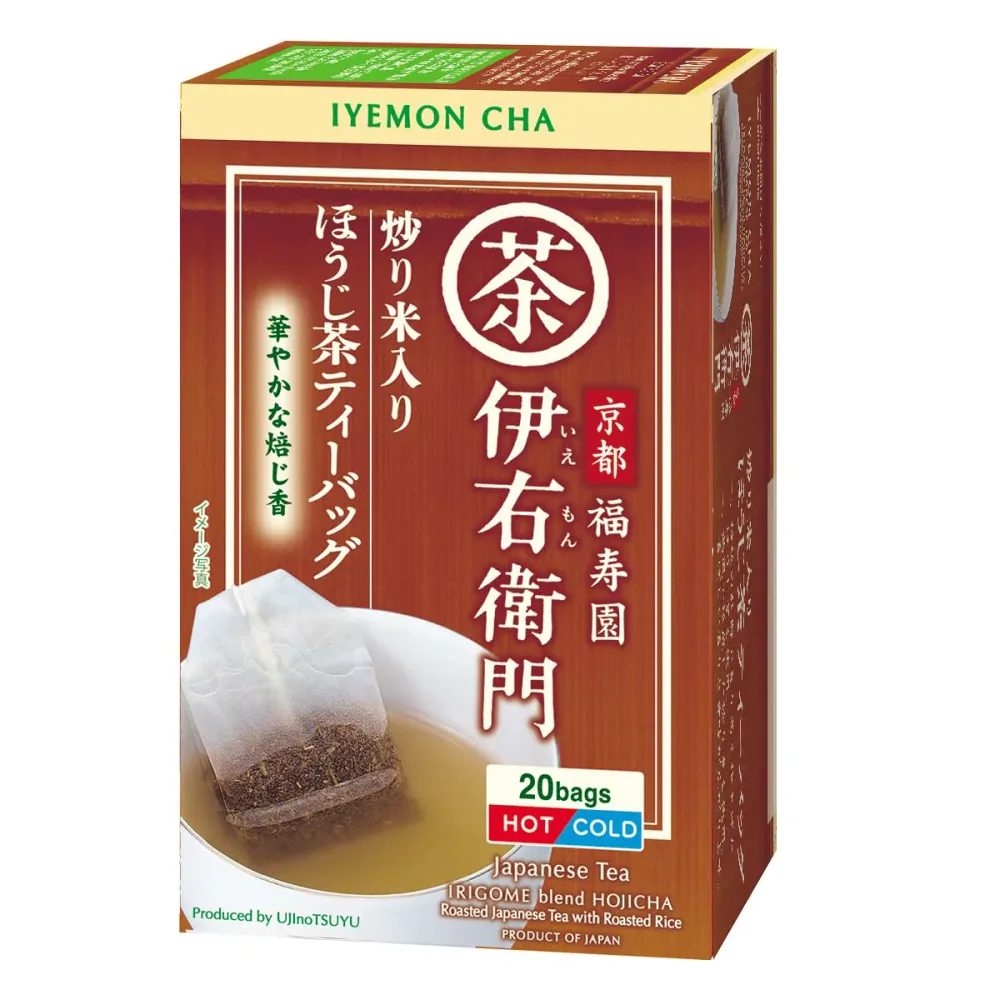 伊右衛門 炒り米入りほうじ茶 (2g×20P)×12個