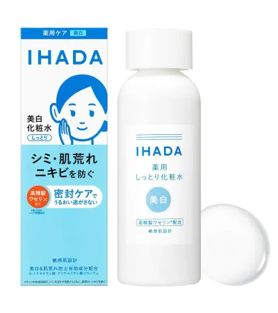 イハダ 美白化粧水 薬用ク リアロ ーション 肌荒れ 混合肌 トラネキサム酸 ニキビ 美白 敏感肌 シミ そばかす 【医薬 部外 品】 本体 180mL