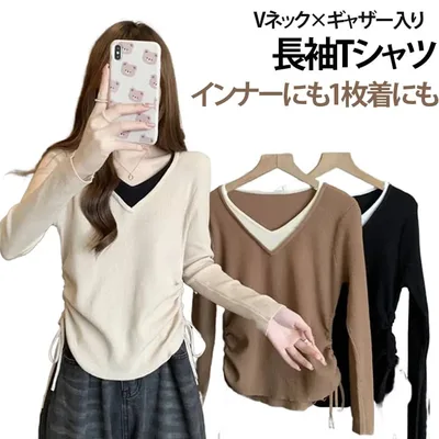 ギャザー入り Tシャツ 秋冬 レディース トップス Vネック 長袖 レイヤード風 長袖 バイカラー 細見え ドローストリング スリム ニット シンプル Tシャツ カットソー 大人カジュアル おしゃれ