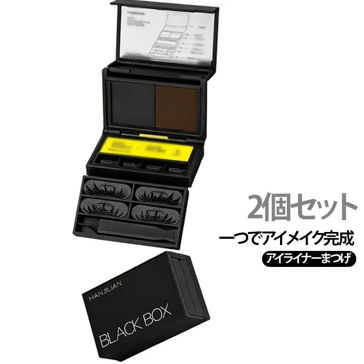 スタンプ 2個セット ミラー付き アイライナー ウォータープルーフ 描きやすい まつ毛 2色in 多機能 アイラインスタンプ 初心者 まつげ アイライン印鑑 ギフト プレゼント