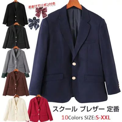 スクール ブレザー 二つボタン入学スーツ 学生制服 大人気 高校生 学生 中学ブレザー 女子高生 制服 入学スーツ スクール高校生 中学 紺 JK制 スクール制服 ジャケット