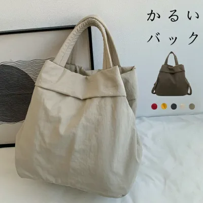 ショルダーバッグ レディース 斜めがけ 軽量 ナイロン トートバッグ 大容量 バッグ トート 2way 軽い 斜めがけバッグ 通勤 通学 カバン 手持ち ハ 通勤バッグ かばん シンプル