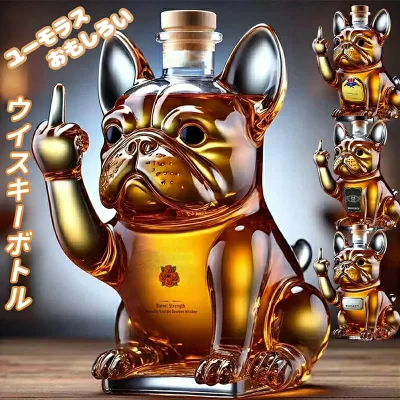 Heat Resistant Glass Whiskey Bottle French Bulldog Whiskey Decanter Animal Pattern Glass Container Gift for Husband Dad Whiskey Lover Unique Whiskey Glass Decanter
