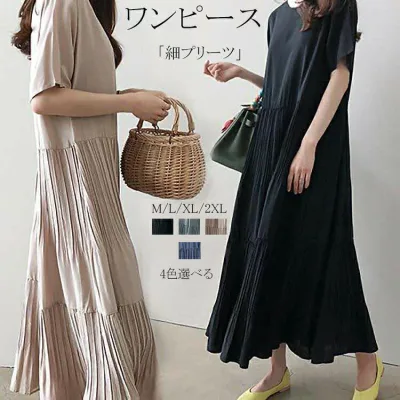 ワンピース 夏 きれいめ プルオーバー ロング丈 レディース 半袖 ティアードワンピース クルーネック マキシ丈 プリーツワンピース Aライン ふんわり カジュアル 落ち感 夏ワンピース