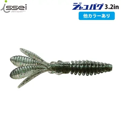 一誠 issei イッセイ 海太郎 ジャコバグ 3.2 ソフトルアー ハタ カサゴ ロックフィッシュ AZRISS093