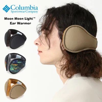 Columbia コロンビア ムーンムーンライトイヤーウォーマー 耳当て 耳あて イヤーマフラー メンズ レディース ユニセックス アウトドア PU2436
