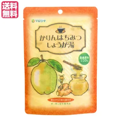 【楽天カードでポイント4倍!】10/10(土)限定!生姜湯 しょうが湯 生姜茶 かりんはちみつしょうが湯 1袋(12g×5) マルシマ 送料無料