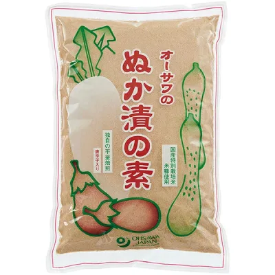 【楽天カードでポイント8倍】10/25(日)限定!ぬか漬けの素 ぬか床 乳酸菌 オーサワのぬか漬けの素(乾燥)500g