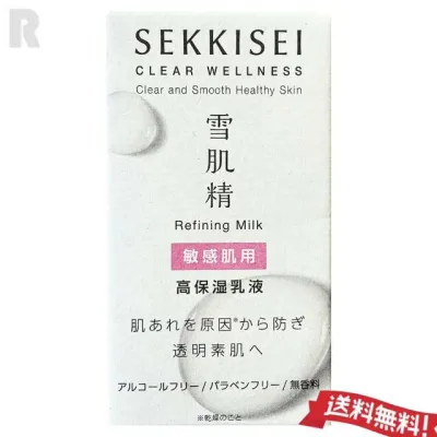 【宅配便送料無料】コーセー 雪肌精 クリアウェルネス リファイニング ミルク SS 90mL(敏感肌用高保湿乳液)