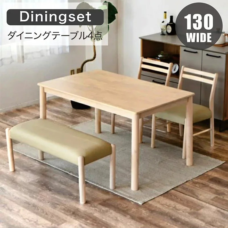 ダイニングテーブルセット 4人掛け ベンチ 北欧 幅130cm 130×80 白 ホワイト ベージュ ラバーウッド材 木製 合成皮革 ダイニングテーブル 4点セット 食卓セット ダイニングセット 長方形 おしゃれ シンプル コンパクト