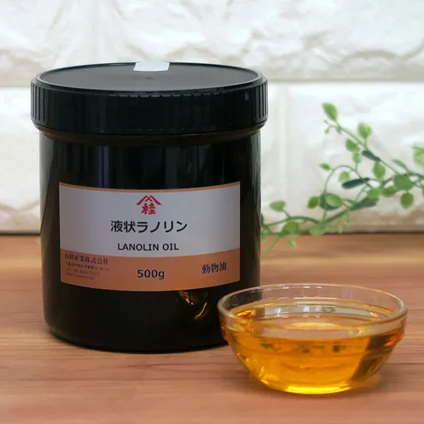 ≪山桂産業≫【大容量】液状ラノリン 500g