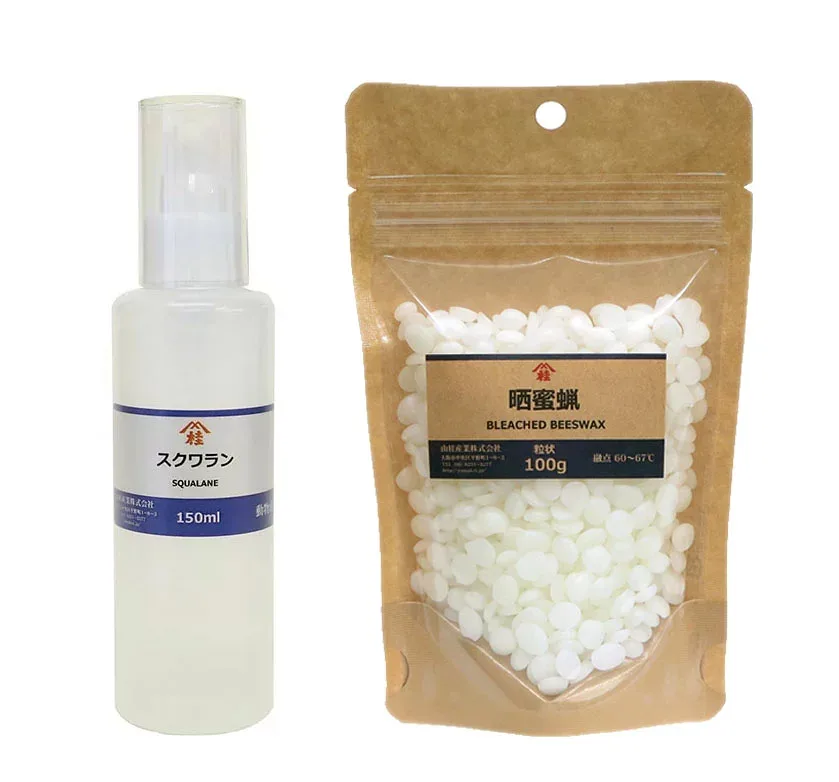 ≪山桂産業≫手作りハンドクリーム用素材セットスクワラン150ml + 晒蜜蝋(粒状)100g