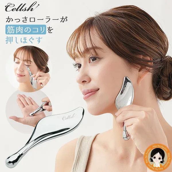 セルシュ かっさ ローラー ★最大20%OFF★ Cellsh かっさローラー 送料無料 メール便 カッサ フェイスライン マッサージ 顔 エステ ほほ骨 フェイスケア 頭皮 首筋 デコルテ かっさプレート 筋肉 コリ スパチュラ sdf