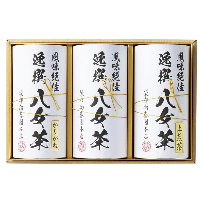 Fukurobu Mukaushunen Main Store Yame Tea Assortment, Family Celebration, Birthday, Baby Gift, Wedding Gift, Free Shipping, Luxury Present, Gift Set, Gift Return, Memorial Service, Memorial Service, 60th Birthday Gift, Return Gift, Popular, Best Selling, Back Order