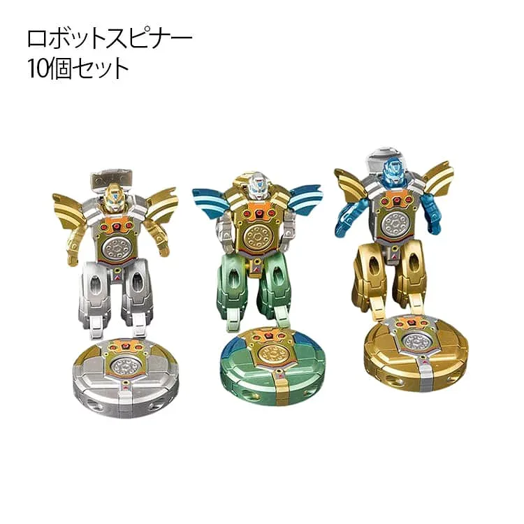 おしゃれ10個セットハンドスピナーロボットスピナー新型指スピナーおもちゃ回転指遊び10個セットストレス解消スピンギアフィジェットスピナーかわいい指のこまおもちゃ子供大人ユニック玩具