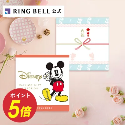 高評価☆4.7以上【出産内祝い専用オリジナルのし】ディズニー カタログギフト スマイル 送料無料 ギフト 贈答 内祝い お礼 出産内祝い ディズニー 高級 お取り寄せ
