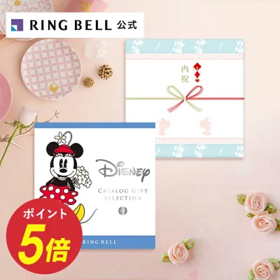 高評価☆4.8【出産内祝い専用オリジナルのし】ディズニー カタログギフト ハッピー 送料無料 ギフト 贈答 内祝い お礼 出産内祝い ディズニー 高級 お取り寄せ