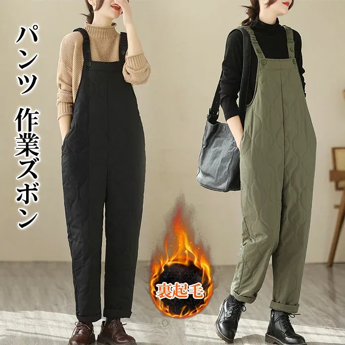 サロペット 冬 中綿 オーバーオール ダウンパンツ ズボン レディース サロペット 中綿 パンツ レディース 暖か 作業ズボン ワークパンツ レディース ゆったり サルエル パンツ 留めボタン ボトムス アウトドア 通学 動きやすい ポケット付
