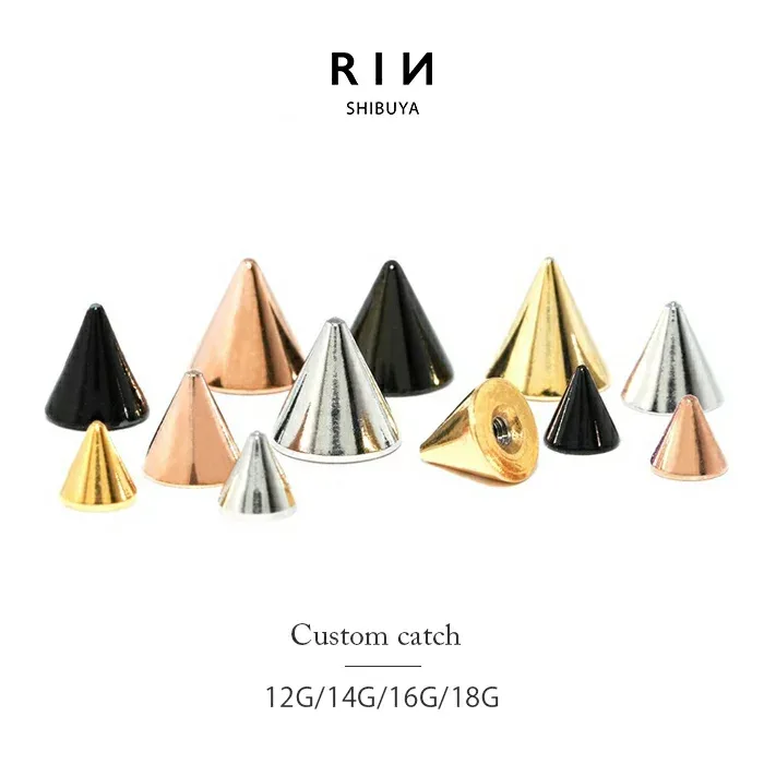 ボディピアス キャッチ 18G 16G 14G 12G 軟骨ピアス サージカルステンレス 金属アレルギー カスタマイズ メンズ レディース ファーストピアス セカンドピアス ヘリックス ヘリックスピアス シルバー ゴールド ピンク ブラックコーン 三角 片耳用