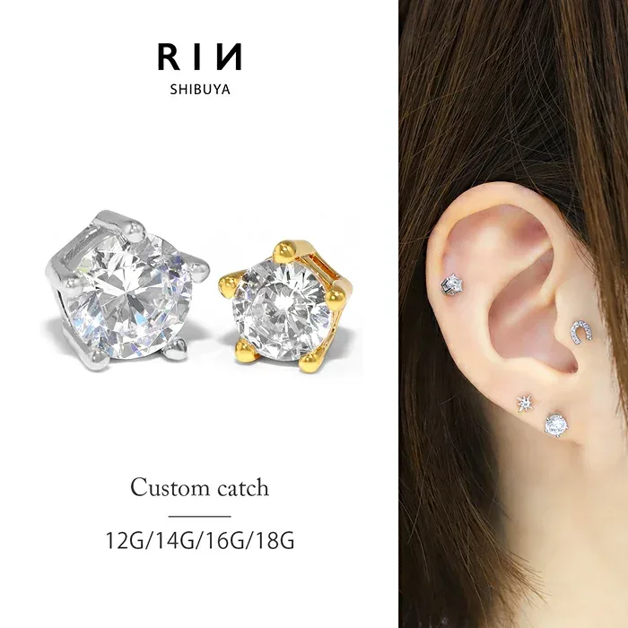 ボディピアス キャッチ 12G 14G 16G 18G 軟骨ピアス ピアス 金属アレルギー つけっぱなし かわいい シンプル レディース シルバー ゴールド ジュエル 一粒 おしゃれ キラキラ 存在感 カスタマイズ ピアスパーツ 軟骨用 片耳用