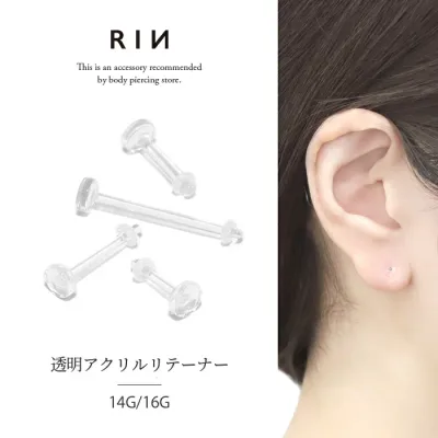 Transparent Earrings 14g 16g Workplace Cartilage Earrings Body Piercings Earrings Metal Allergies Straight Barbell Women's Adults Earrings Catch Simple Resin Earrings Acrylic Retainer O-ring Discreet Secret Earrings Men's Cartilage