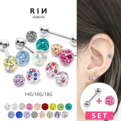Body piercing 14g 16g 18g Cartilage piercing, permanent piercing, first piercing, metal allergy, pave earrings, women's, adults, surgical stainless steel, permanent piercing, second piercing, cartilage, earlobe, tongue piercing, resin straight barbell set