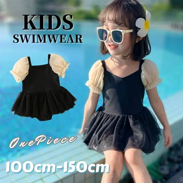 キッズ 水着 女の子 ワンピース 韓国 子ども 水着 子ども用 水着 キッズ水着 ガールズ ベビースイミング 小学校 入園グッズ 女児 幼稚園 女の子 子供 水着 おしゃれ キッズみずぎ オールインワン ブラック