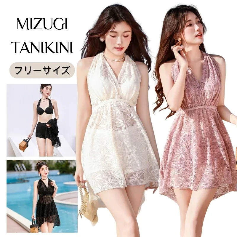 ビキニ 水着 レディース 黒 ピンク ベージュ 可愛い 3点セット 露出控えめ オトナ女子 独立安全パンツ 体型カバー セパレート 小胸 胸盛れる 水着 女の子 高校生 大学生 10代 20代 韓国 水着大人 オープンバック お洒落 水泳 温泉 リゾート ビーチ プール 海水浴 みずぎ