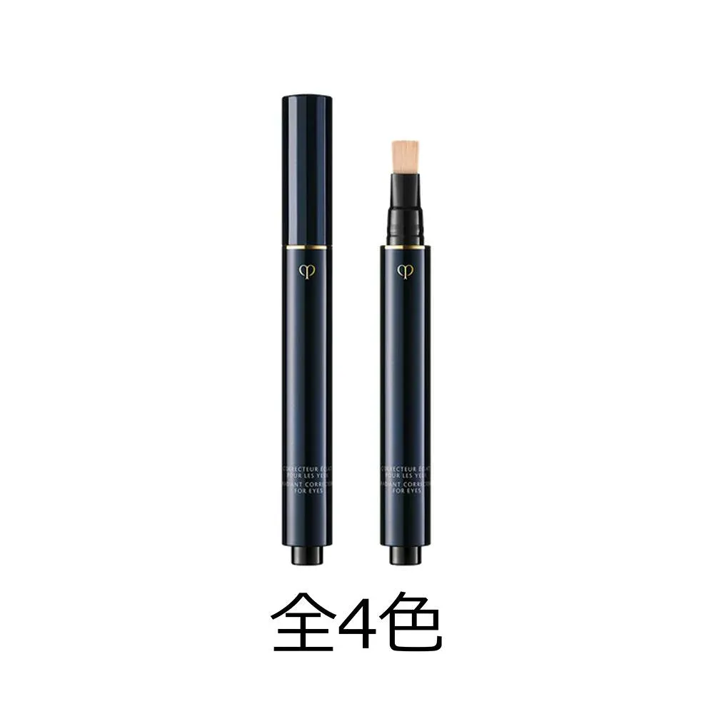 クレ・ド・ポー ボーテ コレクチュールエクラプールレジュー M 全4色 CPB (コンシーラー)