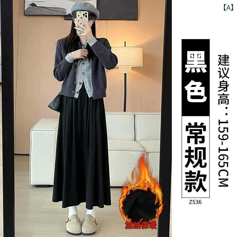 カテゴリ名 ブラック系 秋冬用 タイトスカート ロングスカート ウール混素材 大人女子 きれいめ 上品 普段使い 通勤用 オフィス カジュアル エレガント フェミニン 着痩せ 細見え 体型カバー ゆったり 大きいサイズ 大きめ サイズ 体系カバー お腹周り