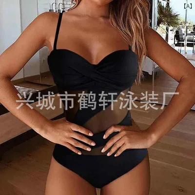 水着 レディース 大きいサイズ 体型カバー ワンピース 1ピース ビキニ 網 メッシュ 切り替え シースルー 透け感 露出控えめ ぽっちゃり 細見え 着痩せ お腹周り 補正 二の腕カバー 伸縮性 無地 黒 ブラック 単色 セクシー リゾート ビーチ プー