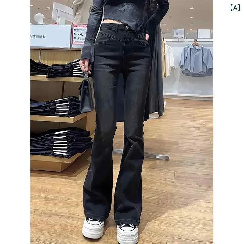 デニムパンツ レディース 春夏 ジーンズ ズボン ジーパン 大きいサイズ ゆったり 体型カバー 着痩せ 細見え お腹周り 二の腕カバー 大きめ サイズ 体系カバー レトロ ストレッチ 伸縮性 ハイウエスト ストレート ブーツカット フレア 梨型体型 補正効