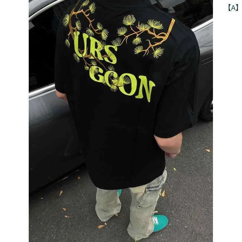 Tシャツ 男性用 メンズ 半袖 トップス 綿 カットソー 迎客松 フロッキー刺繍 アメリカン ストリート系 ビッグシルエット ゆったり 体型カバー 大きいサイズ 大きめ サイズ 着痩せ 普段使い アウトドア カジュアル 通学 通勤 シンプル おしゃれ かっ