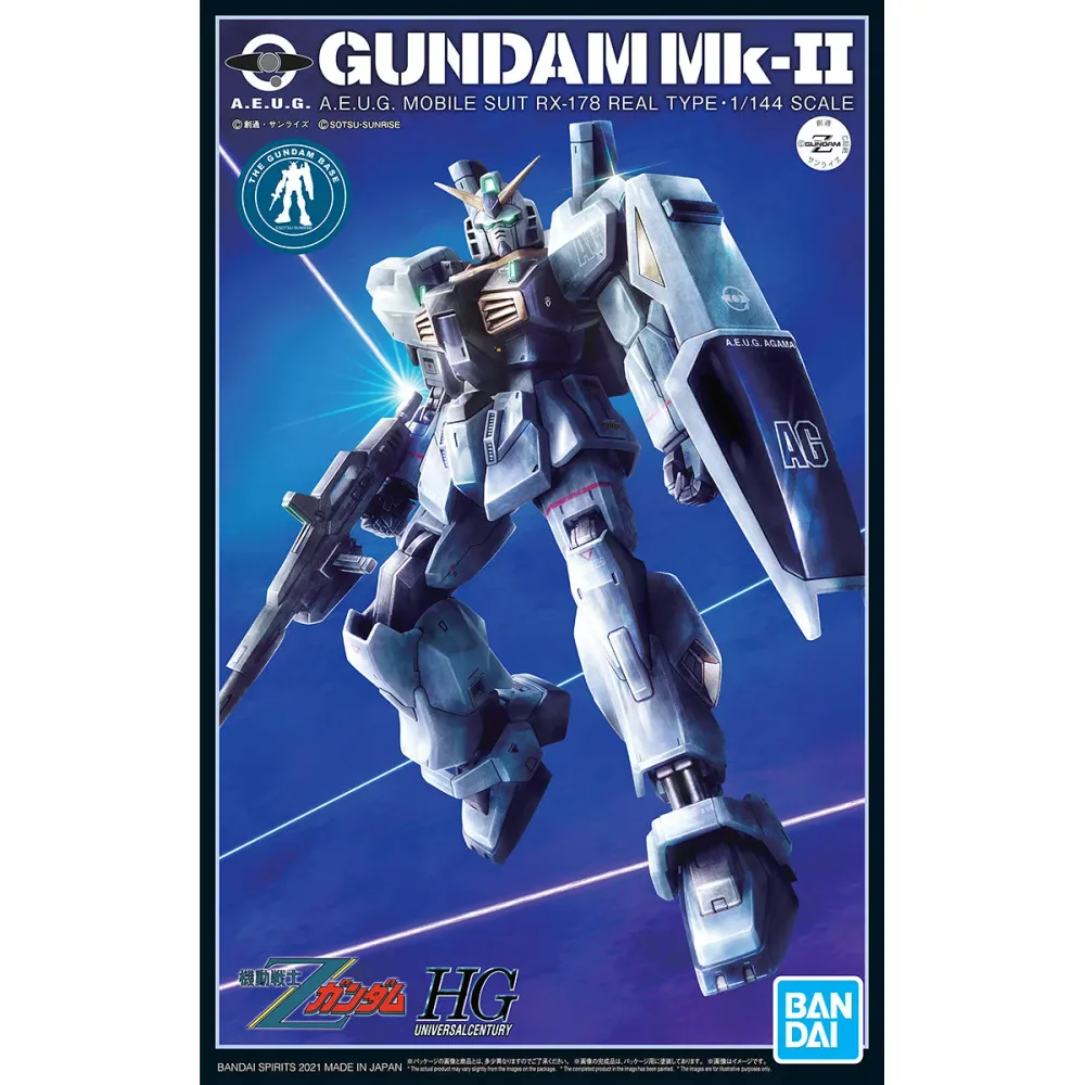 HG 1/144 ガンダムMk-II(21st CENTURY REAL TYPE Ver.) ガンダム