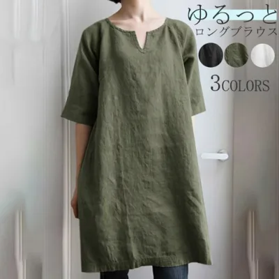 即納 チュニック Tシャツ チュニックワンピース 夏 半袖 ロング ブラウス レディース 夏 トップス シャツ tシャツ 綿麻 オーバーサイズ 大きいサイズ ゆったり 大人 可愛い カジュアル 部屋着 ルームウェア