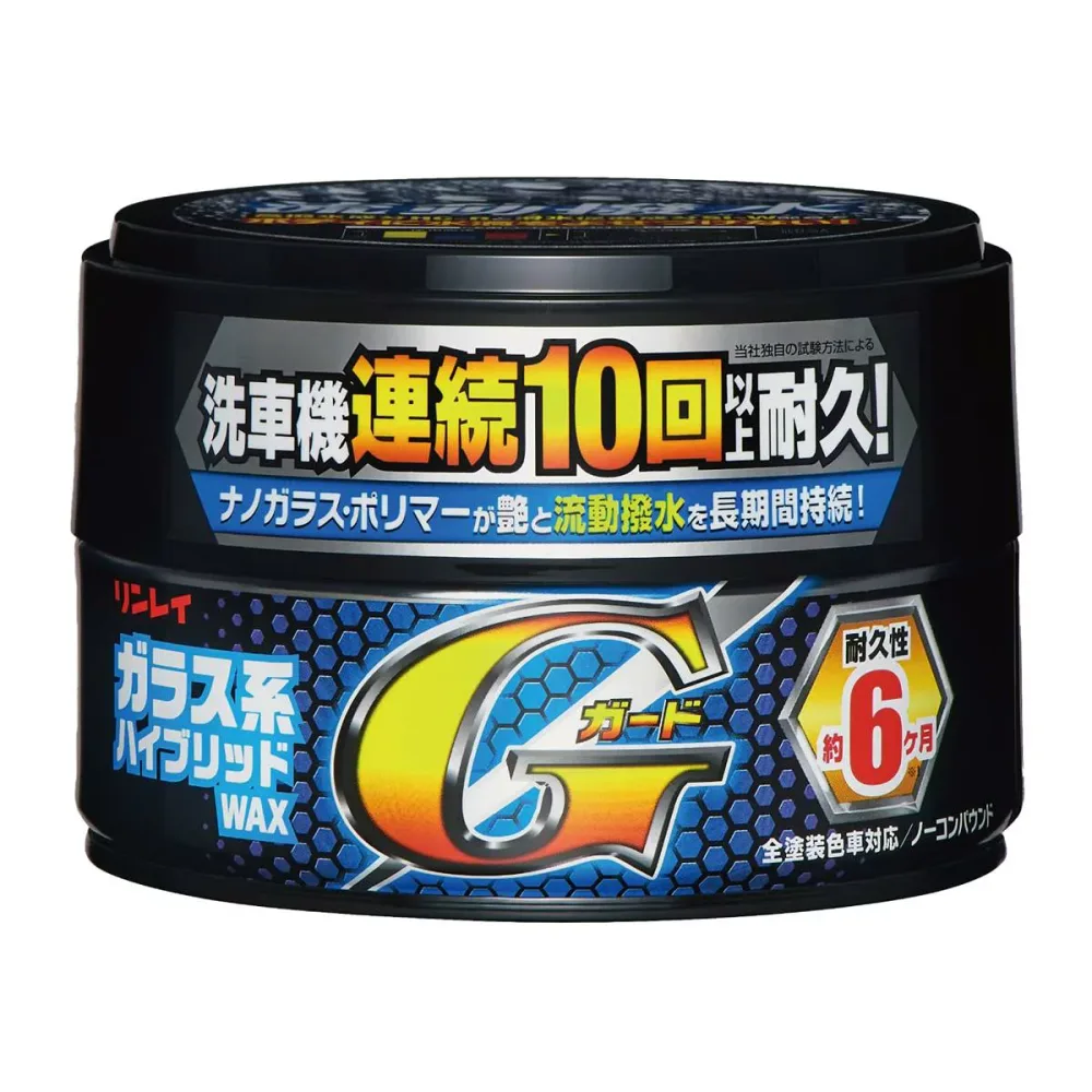 リンレイ(Rinrei) ガラス系ハイブリッドWAX Gガード固形 180g W-33