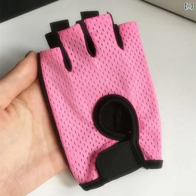スポーツグローブ メンズ レディース ハーフフィンガー 薄手 通気性 滑り止め ヨガ トレーニング ジム 器械 アウトドア サイクリング 夏用 フィットネス 筋トレ 軽量 伸縮性