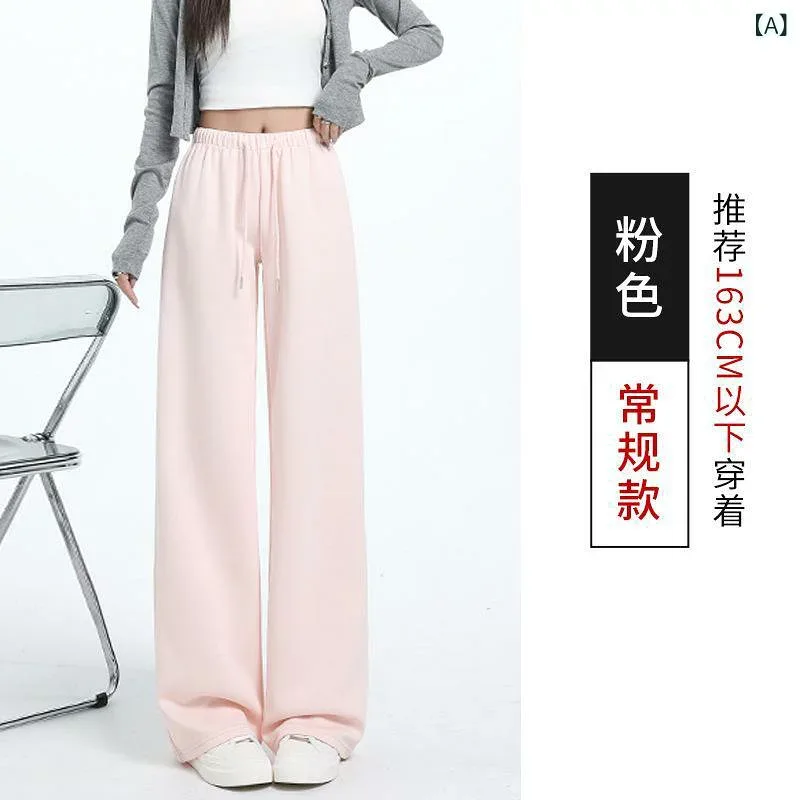 レディース 低腰 スポーツパンツ 秋冬 運動 休闲 女性用 春秋 新款 ワイドレッグ ゆったり スリム ストレート ロング ドロップクロッチ 柔らか素材 吸湿速乾 軽量 通勤 普段使い カジュアル ストレッチ ブラック グレー