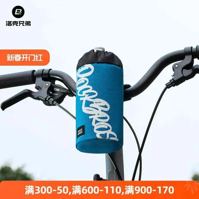自転車用 バッグ セット 水筒ホルダー ハンドルバーバッグ テールバッグ フレームバッグ サイクリング アクセサリー ロードバイク 折りたたみ自転車 トップチューブ シートポスト トップバッグ 日常使い アウトドア 軽量 耐久性