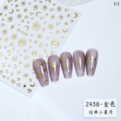 ネイル ステッカー 星 月 銀色 ゴールド 星 模様 月 模様 太陽 模様 星芒 模様 3D 背面接着 自粘 指甲 ステッカー 花 模様 ネイルアート デコレーション キラキラ セルフネイル 簡単 装飾 指先 アクセント