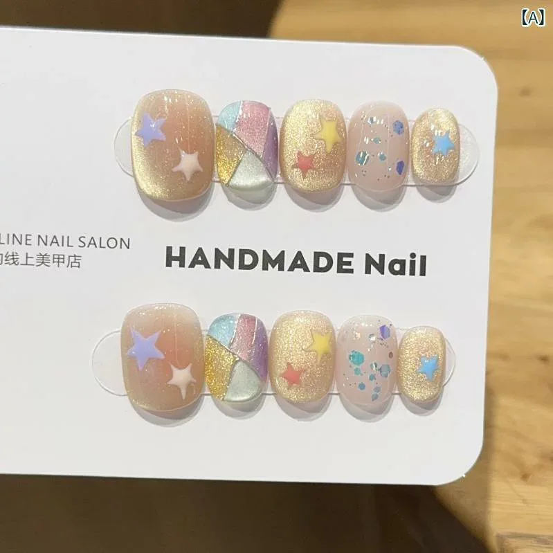 ネイルチップ かわいい ドーパミン スター キャットアイ ショート スクエア ラウンド フェイク 指甲 ピンク系 カラフル 軽量 伸縮性 日常使い ファッション アクセサリー