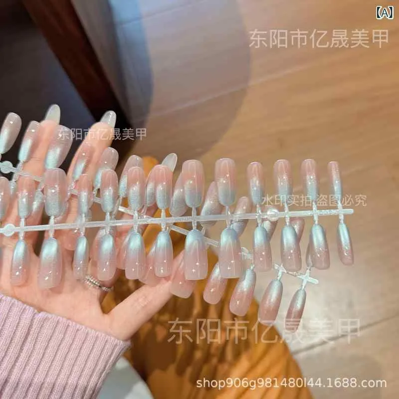 ネイルチップ 猫目 指先用 ブルー系 透明感 薄型 無痕 光沢 輝き 装飾 ハンドメイク ファッション アクセサリー かわいい 女性用