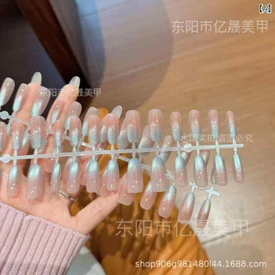 ネイルチップ 猫目 指先用 ブルー系 透明感 薄型 無痕 光沢 輝き 装飾 ハンドメイク ファッション アクセサリー かわいい 女性用