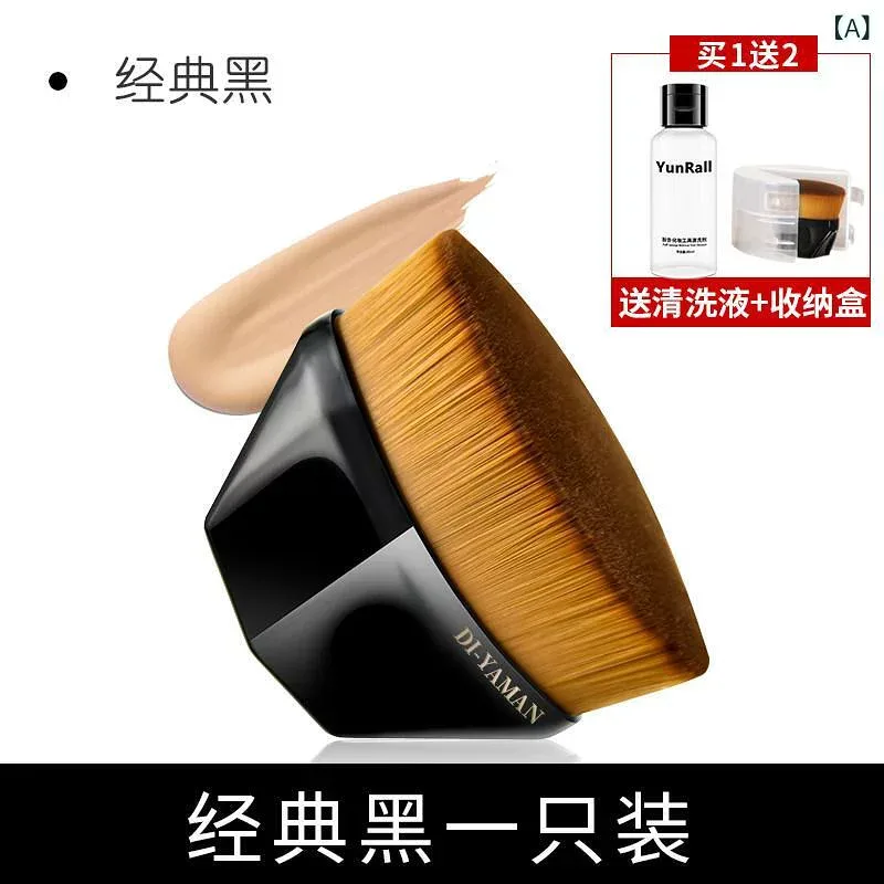 メイクブラシ パウダー ファンデーション 専用 粉吸わない 無痕 柔らかい毛 コンシーラー ツール 化粧 日常使い ソフト 精密 メイクアップ