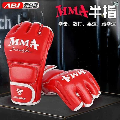 ボクシンググローブ メンズ レディース キッズ ハーフフィンガー 格闘技 トレーニング ムエタイ サンダ サンドバッグ 打撃 練習 耐久性 保護 衝撃吸収