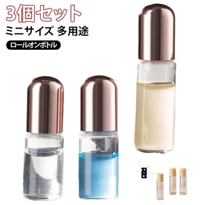 3ml 2ml 透明 おしゃれ アトマイザー ミニ 詰め替えボトル ロールオン 携帯用 かわいい 5ml 香水 クリア 1ml 中身が見える 詰め替え容器 3個セット 香水 コロン 持ち運び 小分け おしゃれ 便利 シンプル スリム アロマ 精油 アトマイザー 旅行