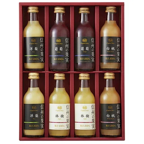 【送料無料・包装無料・のし無料】りんご村からのおくりもの 信州の果実 アソートジュースセット SOA-8(A3)