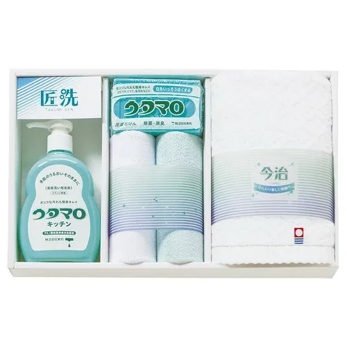 【ギフト包装・のし紙無料】匠洗 ウタマロ石鹸・キッチン洗剤ギフト UTA-205A(A3)
