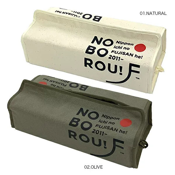 tente ティッシュケースボックス NOBORU 登る 30143