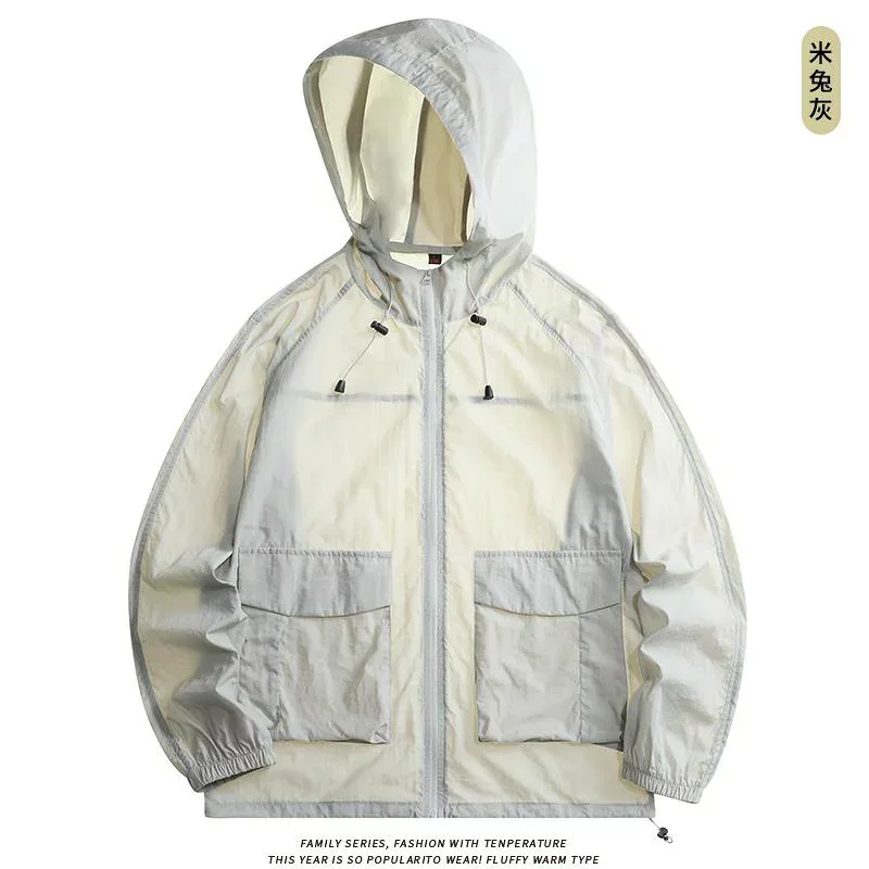 カット パーカー ラッシュガード メンズ レディース 長袖 フード付き 日焼け止め服 薄手 軽量 通気性 速乾 ウィンドブレーカー 夏 冷房対策 アウトドア 登山 釣り スポーツ カジュアル ゆったり